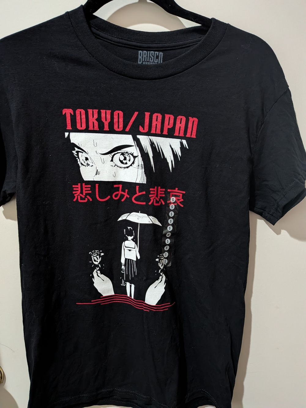 Brisco Graphic Tokyo/Japan Black Short-Sleeve Tee